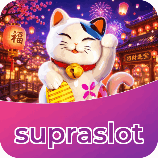 supraslot
